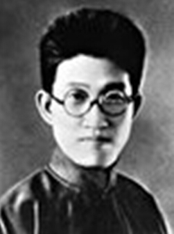 κ����1909��1941���й��ϝMʡί�͖|����������y(t��ng)һ��(zh��n)���I(l��ng)��(d��o)�����|������(li��n)܊�ڶ�܊��(chu��ng)�������|������(li��n)܊��һ·܊�I(l��ng)��(d��o)��֮һ��1927��1�¼����Ї����a(ch��n)�h,1932�괺���h�M�����������I���Ⱥ��(d��n)���й������I��ί�M�����L������^(q��)ί��ӛ�͹����I��ί��ӛ����1935��2�����Ζ|�M��ί��ӛ����v�Ζ|������(li��n)܊�ڶ�܊��ί��܊�hί��ӛ����(li��n)��һ·܊����˾���������β����ε���1941��3��8���ژ��hĵ���X�ĵ����ܠI������