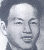 ��W(xu��)�ң�1910��1936���|������(li��n)܊�߼�ָ�]�T���������ڌW(xu��)��ɽ�|����10���q�����|���\�������ڼ�������ʯһ�����µ��¹�������һ����׃����ȥ�K(li��n)�������Ќ��W(xu��)У�W(xu��)��(x��)������ȥĪ˹�ƌW(xu��)��(x��)�����K���g�����Ї����a(ch��n)�h��1934�궬�؇������й��|�M��ί�M�����L��1935��3�����Ζ|���������܊�ڶ�܊���������β����Ρ�1936��3�����Ζ|������(li��n)܊�ڶ�܊���β�������܊�hίί�T�����x���й��ϝMʡίί�T��1936��8��9�����ړ��ɿh��A���ܠI�c������(zh��n)�Р�����