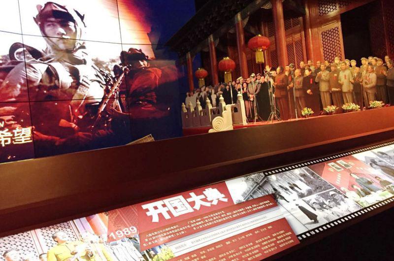 �Ӱ���_����䡷ƽ��ģ�� ���ڼt�� �z��