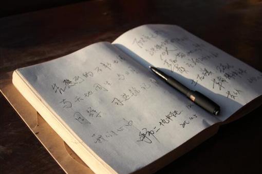 չ�^��(n��i)�ą��^�^��������������� �z��