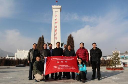 ����W(w��ng)�����߿���(zh��n)·�����L�F(tu��n)̽�L����ɽ������ʿ��@������� �z��