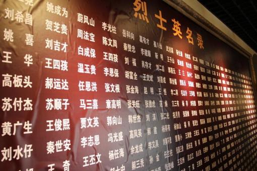 ����ɽ����(j��)�ؠ�����ʿ���������� �z��