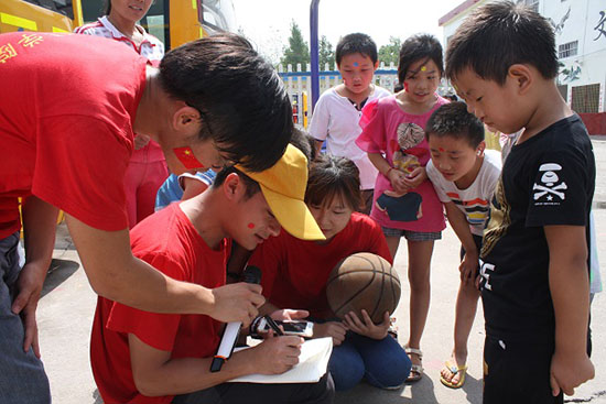 ���Ϲ��I(y��)��W(xu��)��(j��ng)���Q(m��o)�׌W(xu��)Ժ����ϵ�P�h�������ж�������������`꠵�����ʡƽ�ɽ���P�hѦ���(zh��n)���Ӝϴ���ӢС�W(xu��)�_չ֧�̻�ӣ��e�k��ӢС�W(xu��)��һ��Ȥζ�\�ӕ���׌�W(xu��)���w���W��ƥ�˾������D��W(xu��)����ِ��ȴ�����ِ�ɿ���