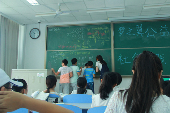 �Ї�ʯ�ʹ�W(xu��)���A�|������(m��ng)֮�������̈F(tu��n)��ɽ�|ʡ�S�u��(j��ng)��(j��)�_�l(f��)�^(q��)ᘌ�(du��)����(w��)���ˆT��Ů�����؃�ͯ�_չ������(d��ng)�����H�_�O(sh��)�Z��(sh��)���n�̽̌W(xu��)��߀�_չҕ�l�̌W(xu��)��ħ�g(sh��)��ħ�����L�����dȤ��n����