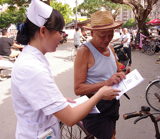 ��ɽ��W(xu��)���A�W(xu��)Ժ�t(y��)�W(xu��)ϵ�t(y��)�������(hu��)��(sh��)�`�(du��)���V�|ʡ���^�����д������˅f(xi��)��(hu��)��ᘌ�(du��)���������ռ�����֪�R(sh��)�����t(y��)�W(xu��)���Č��I(y��)֪�R(sh��)�͵�����Ҫ�ĵط���