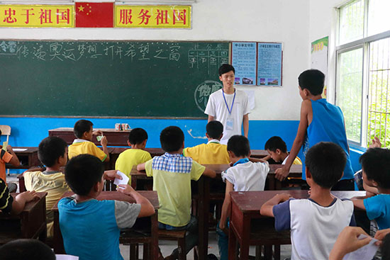 �V�|�t(y��)�ƴ�W(xu��)��΢�m���ġ�����F��ڏV�|ʡ�����������(zh��n)ͬ��С�W(xu��)֧�����ڊW�\�����n������ͬ��С�W(xu��)�ČW(xu��)���e�O�ش����}��