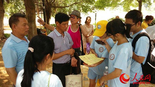 �Ї�(gu��)ʯ�ʹ�W(xu��)���A�|������ů�S�Ќ�(sh��)�`�(du��)�����V�����Qᘌ�(du��)����ɽ���_(k��i)չ�{(di��o)�У����Qɽ��f(xi��)��(hu��)����(w��)����ϯ�������?q��)��`�F(tu��n)�(du��)��B����ɽ��İl(f��)չ�F(xi��n)����F(tu��n)�(du��)�ṩ��