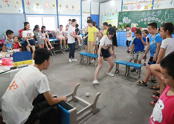 ���ݴ�W(xu��)��֪�Ľ�㡱�������(hu��)��(sh��)�`�(du��)���㽭�������_չ֧�̻��(d��ng)���鮔(d��ng)?sh��)��l(xi��ng)����С�W(xu��)���ռ��W��ƥ�˽������D��־Ը��ʾ����Ͷ���M(j��n)�򡱄�(d��ng)����