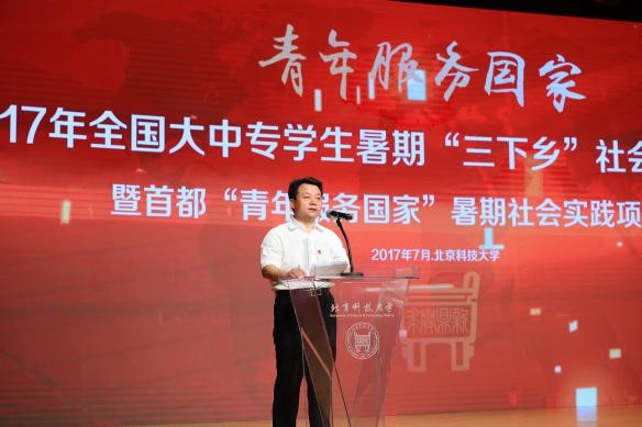 �F(tu��n)�����ӛ̎��ӛ������ϯ��Ӳ��vԒ�� ��� �z