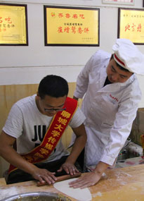 �ĳǴ�W(xu��)���������z�����ĳ����Z�����W(xu��)��(x��)�����x���