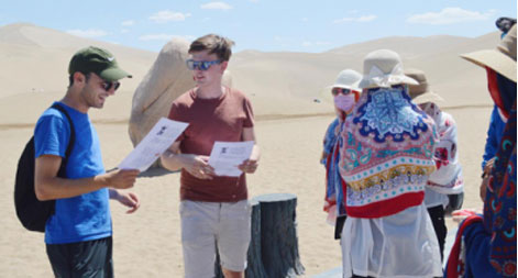 ̽����һ��һ·���C��  ��W(xu��)��������`�ի@��