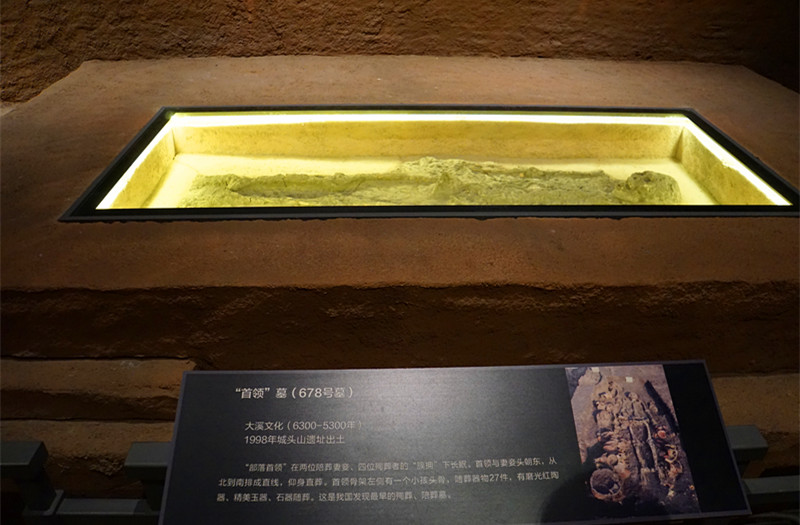 ���^ɽ�в�����vʷ�Ĵ�l(f��)�F(xi��n)����������553��Ĺ���У���һ�������I(l��ng)��Ĺ�����zӰ����־�ۣ�