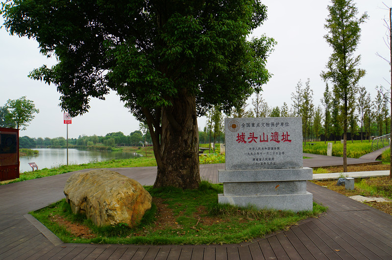 ���^ɽ�zַ�������H���Ї��������l(f��)�F(xi��n)�������������������������(n��i)�����S���Ĺų�ַ��߀�����u���Ї�����ʮ���°l(f��)�F(xi��n)���Ї�20���o100�����Ŵ�l(f��)�F(xi��n)֮һ�����zӰ����־�ۣ�