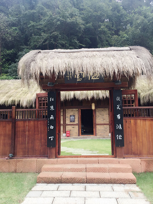 �Ї��һ�Դ���^(q��)�ȵ�ª����