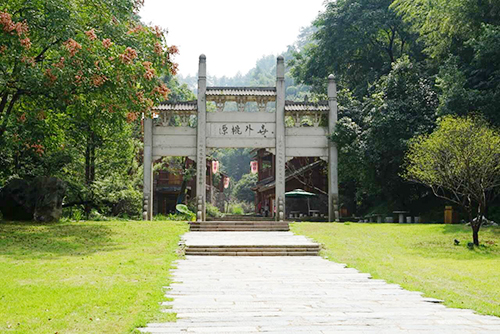 �Ї��һ�Դ���^(q��)��