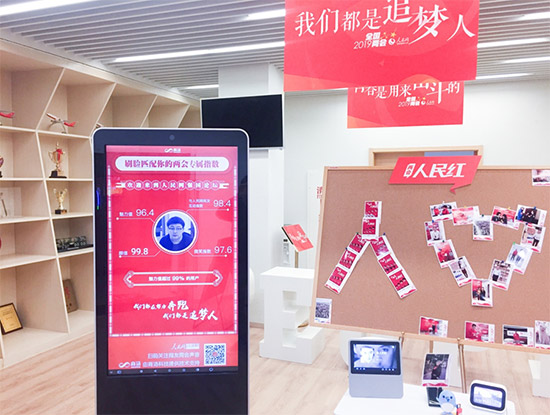 �̜�AI���g(sh��)���i�ɕ���(b��o)�������˄ݡ�