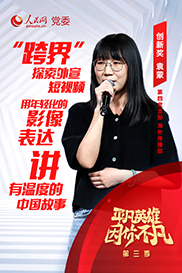 ������ح����(chu��ng)�ª����@��?w��)?Ԭ��