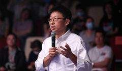 �ڶ���ح��� �乾�Ļ��Ƽ����޹�˾�hί��ӛ�������L������(j��ng)��