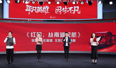 ��һ��ح�䘷���b���t�������Ϻ��𺽡�