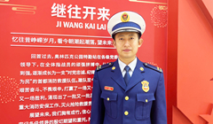 ���弾ح�����г�ꖅ^(q��)������Ԯ֧�(du��)�W��ƥ�˹��@����վ��ָ��(d��o)�T������ָ�]�T��־��