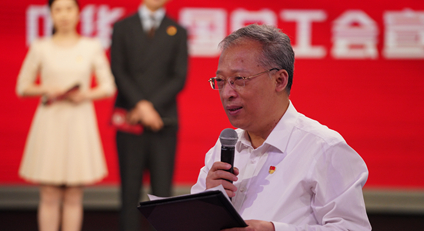 第六季丨中華全國總工會宣傳教育部部長、新聞發(fā)言人 張曉輝