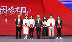 ���߼�ح����W(w��ng)�hί��ӛ�������L�������~�����c�����(ji��ng)�x�ֺ�Ӱ