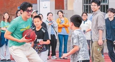 香港學(xué)子走進(jìn)西南邊陲小城