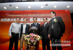 ����Ӳ߄�������ý�w�����Ӱ������҂����������еď�(qi��ng)����YԴ��(y��u)�ݣ���͑������߄����}��ӡ���ý��������c�͑���Ȝ�ͨ���_�����P(gu��n)��ӵ�Ŀ���c����֮�����o�܇��@���Ŀ�Ĳ߄��͌�(sh��)ʩ����������������(w��)����(w��)���Ԍ��I(y��)��Ʒ�|(zh��)�͸����|(zh��)�������YԴ�����k���l(f��)�������a(ch��n)Ʒ�l(f��)����չʾ���ȸ��N���h����������(w��)�c�����P(gu��n)ϵ���ṩ���߷�Ҏ(gu��)��ԃ����Ո�����نT������I(y��)���P(gu��n)��ӵ�������I(y��)�l(f��)չ�ṩ���C��