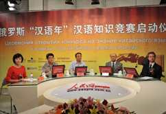 ���_˹���h�Z(y��)�ꡱ�W(w��ng)�ϝh�Z(y��)֪�R(sh��)��(j��ng)ِ����(d��ng)�xʽ